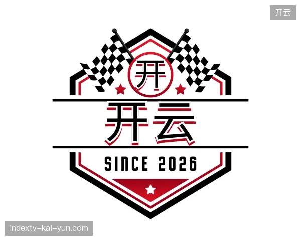 探索开云官方网站